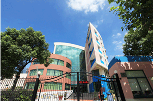 Shanghai Pinghe Bilingual School