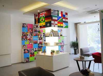 Australian Curriculum Center of Shanghai Jiao Tong University Education Group