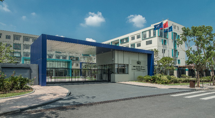 Nord Anda Bilingual School, Minhang District, Shanghai