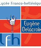 Lycée Franco-Hellénique Eugene Delacroix