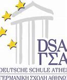 Deutsche Schule Athen