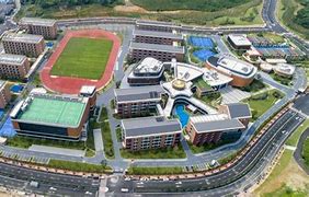 Shanghai Mingyuan Bilingual High School