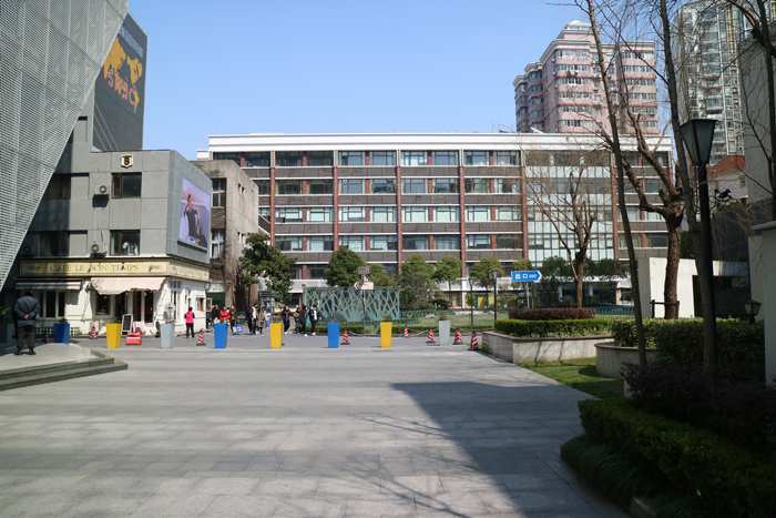 NHA International High School Shanghai Branch