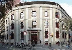 École Francaise Ferdinand de Lesseps