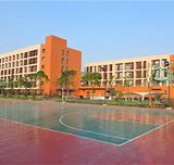 Yew Wah School of Shanghai Lingang