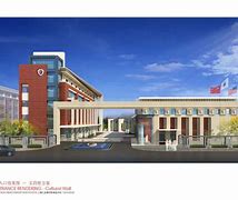 Shanghai Qibao Dwight High School