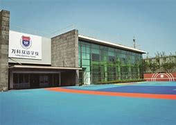 Shanghai Vanke Bilingual School